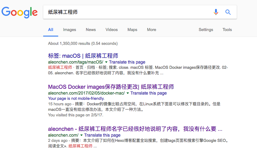 google_search