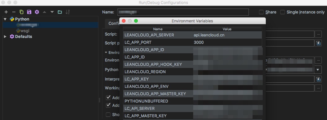 leancloud_pychar
